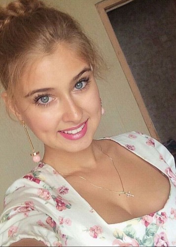 Алиса, Г. Балашиха