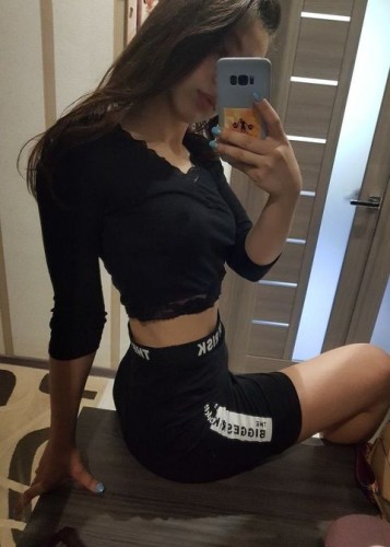 Ангелина, Г. Балашиха