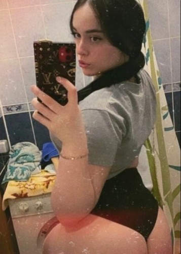 Анна?, Г. Балашиха