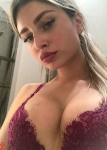 Диана, Г. Балашиха