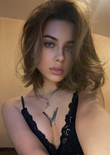 Карина, Г. Балашиха