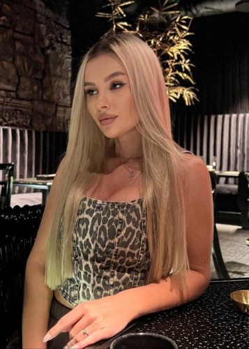 Лена, Г. Балашиха