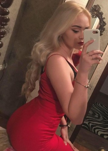 Марина, Г. Балашиха