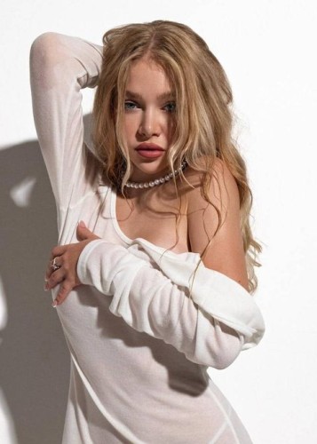 Соня, Г. Балашиха