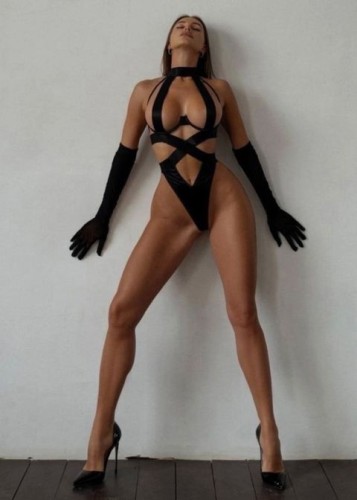 Вероника, Г. Балашиха