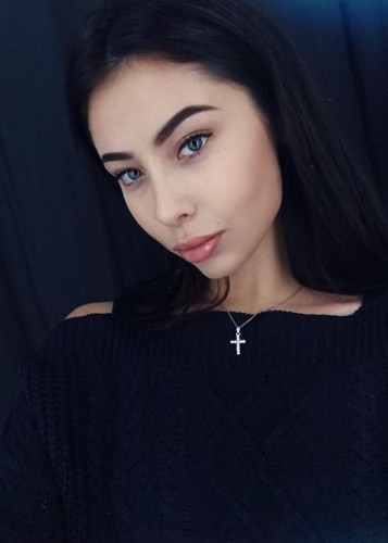 Яна, Г. Балашиха