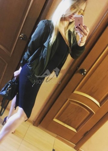 Жанна, Г. Балашиха