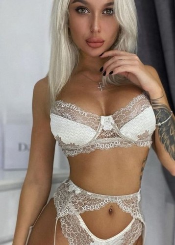 злата, Г. Балашиха