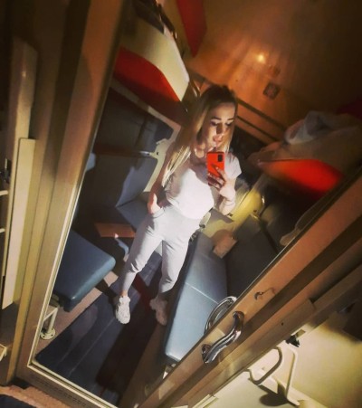 Надежда, Г. Балашиха