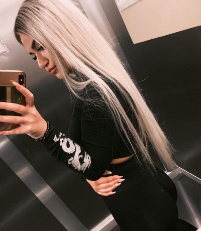 Ника, Г. Балашиха