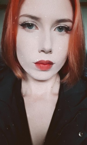 Тоня, Г. Балашиха