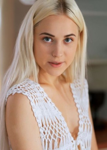 Диана, Г. Балашиха