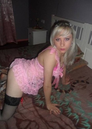 Елизавета, Г. Балашиха