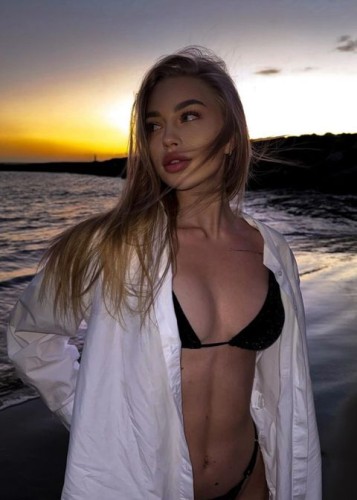 Лена, Г. Балашиха