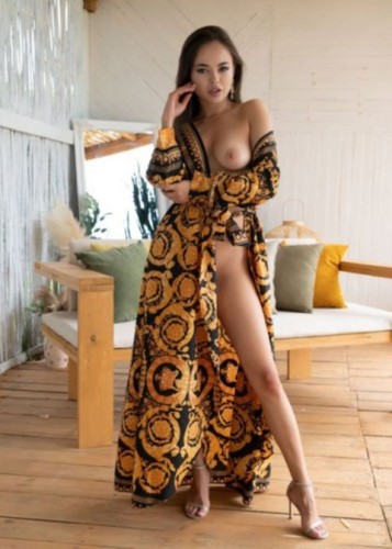 Софа, Г. Балашиха