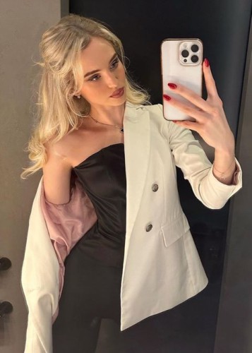 Соня, Г. Балашиха