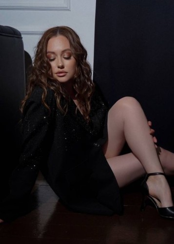 Вита, Г. Балашиха