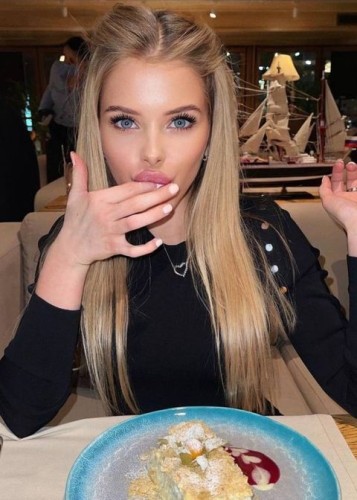 Нелли, Г. Балашиха